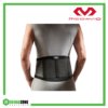 McDAVID 493 Level 3 Back Stabilizer 6 steel stays Frame Rehabzone Singapore