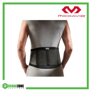 McDAVID 493 Level 3 Back Stabilizer 6 steel stays Frame Rehabzone Singapore